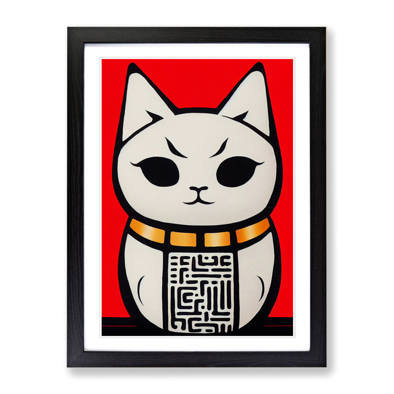 Maneki Neko Abstract Cat - Wall Art, 34cm H x 25cm W x 2cm D, Walnut