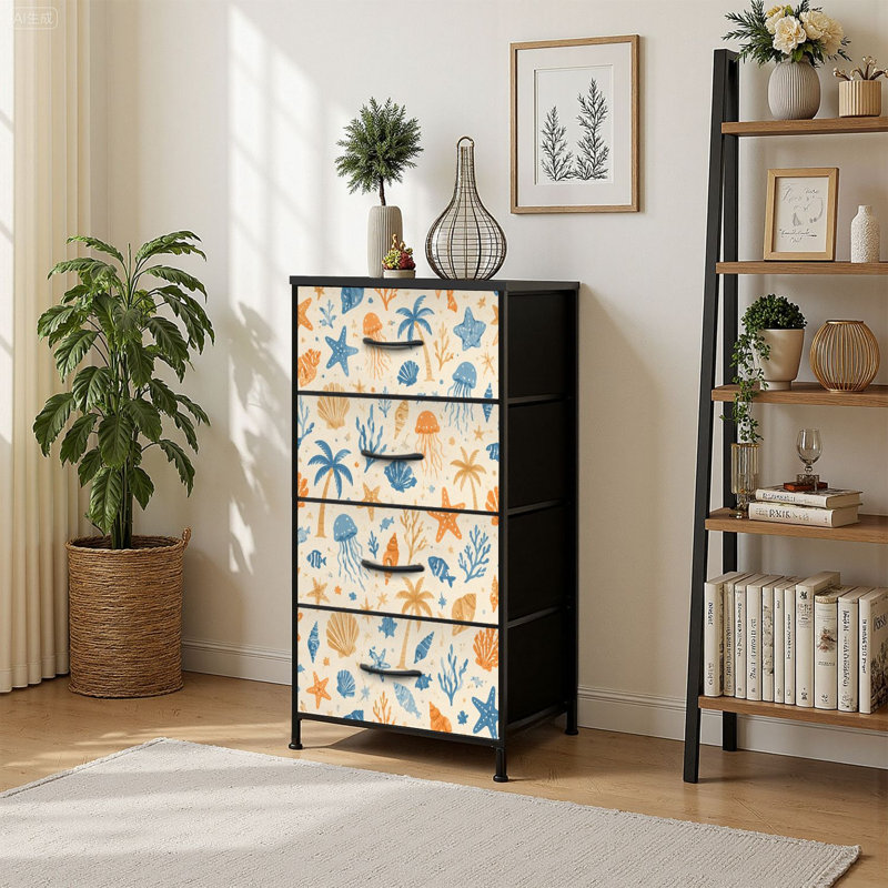 Commode à 4 tiroirs avec rangement en tissu