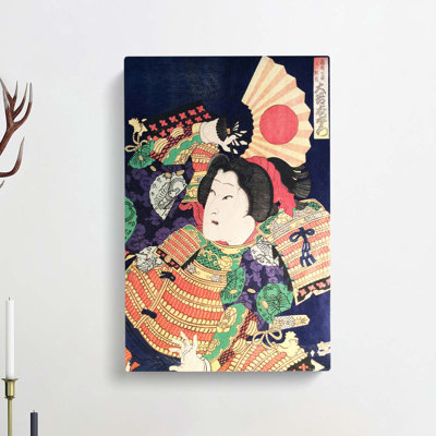 Holding the Fan by Toyohara Kunichika - Wrapped Canvas