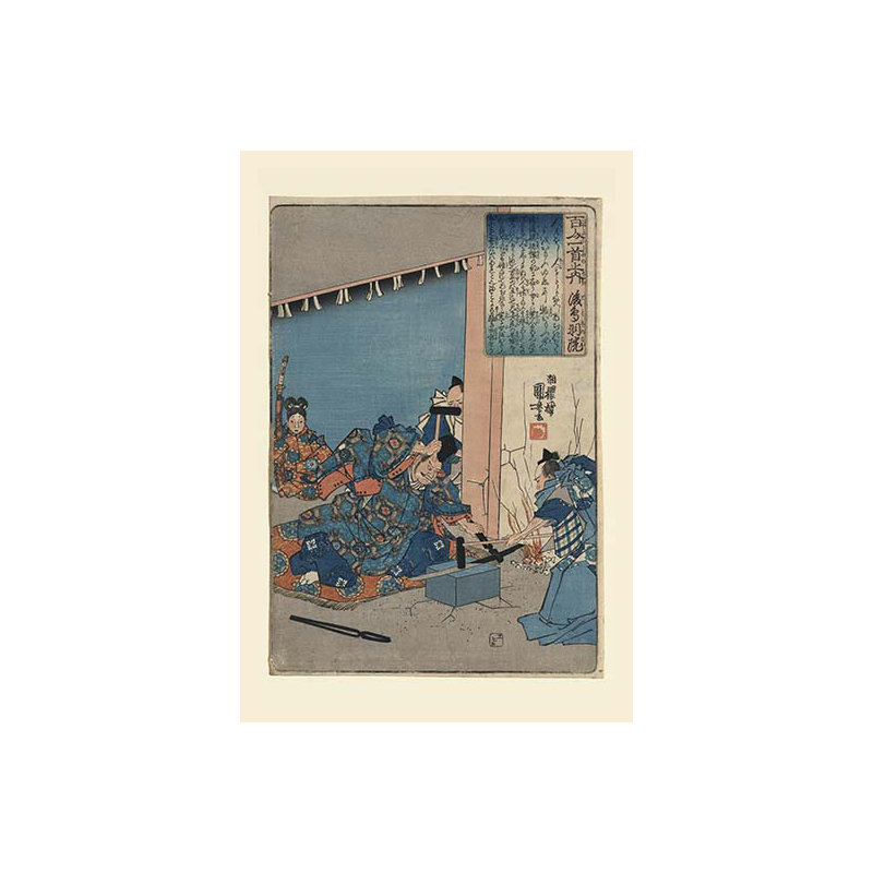 « forgeing a épée », impression