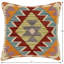 Oreiller kilim tissé à la main Tribal Lock - 17 po x 18 po