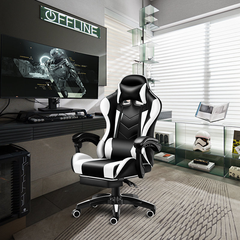 Fauteuil de bureau ergonomique avec dossier lombaire et repose-pieds ergonomique, Noir / blanc