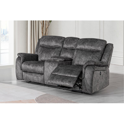 Lannion Upholstered Reclining Loveseat