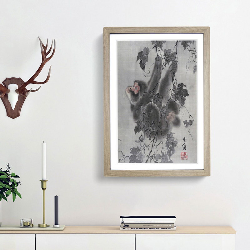 Monkey Hanging from a Tree by Kawanabe Kyosai - Picture Frame Painting Print on MDF, 48cm H x 36cm W x 2cm D, Oak Framed