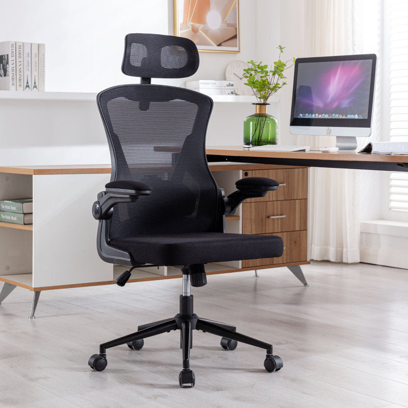 Chaise de travail ergonomique Kateria, Noir