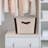 Household Essentials Fabric Bin