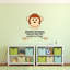 Décalcomanie murale citations de caricature de singe d’éducation-2089584460