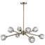 Lustre sphérique Spoutnik à 8 lumières Quaseem-1780098339