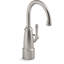 Wellspring Beverage Faucet-917245985