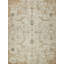 Artisan Power Loomed Wool/Nylon Oriental Area Rug in White/Ivory/Brown-386499658