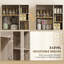 4 -Door Rectangle Accent Cabinet