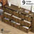 3-Piece 9-Drawer Dresser & 3-Drawer Nightstand Set-934663821