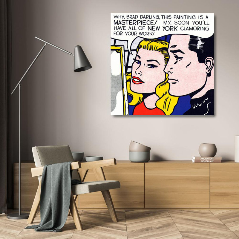 Masterpiece, 1962, 20" H x 20" W