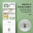 Coffee Cabinet,Tall Storage Pantry,Buffet Cabinet