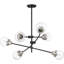 Lustre spoutnik 6 lumières Eudora-1205333954