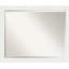 Miroir mural Zaida-290490329