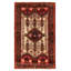 Tapis crème Camiyah 3 pi 5 po x 5 pi 1 po