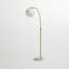 Aaliyah 170cm Marble Arched Floor Lamp