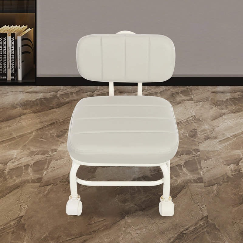 Active Stool