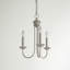 Lustre 3 lumières de style bougie Arunvir-251971428