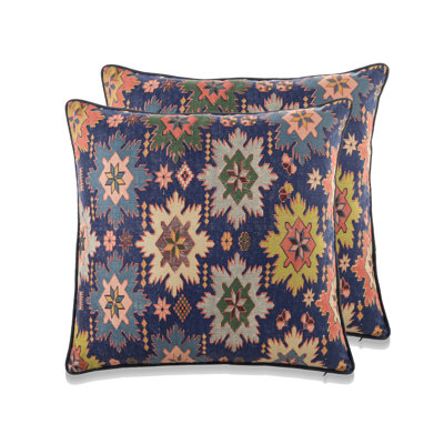 Muskoka Ikat Ikat Cotton Blend Throw Pillow