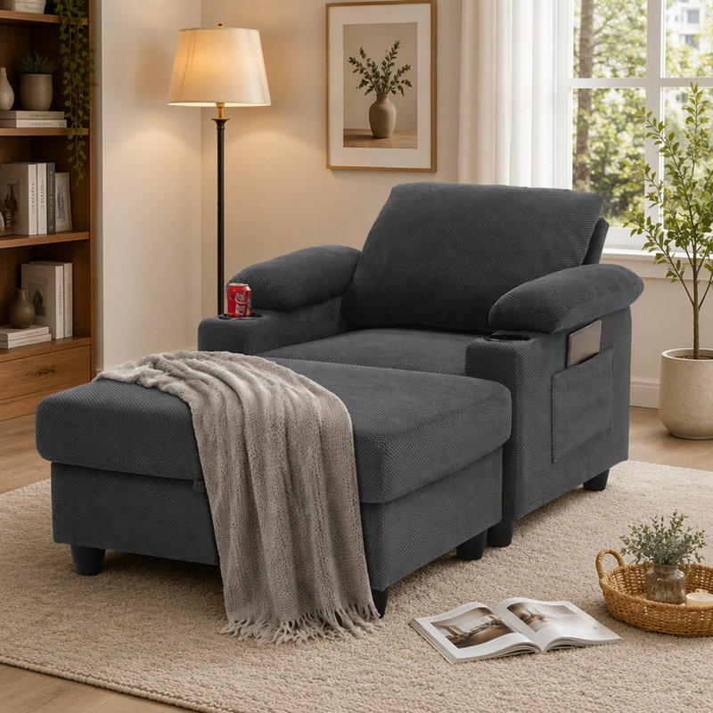 Chaise longue polyvalente avec dossier inclinable et pouf de rangement