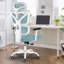 Chaise de travail ergonomique en filet avec appui-tête et repose-pieds Baram-148254915-246564751