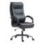 Fauteuil de bureau ergonomique Luxury Comfort