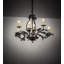 Barcus 6 - Light Chandelier