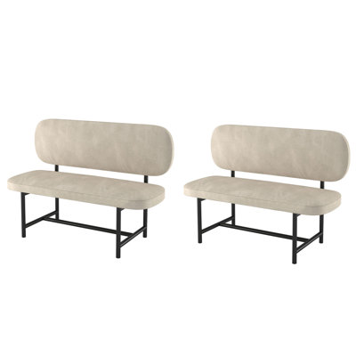 Banc de rangement Simple Atmosphere