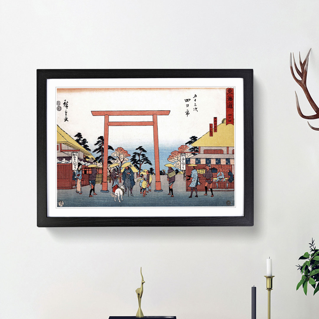 Yokkaichi by Utagawa Hiroshige - Picture Frame Art Print