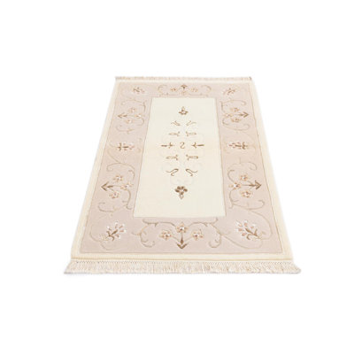 Tapis beige Osborne