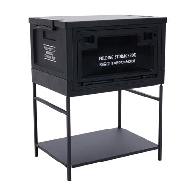 Rebrilliant Plastic Storage Tub & Tote