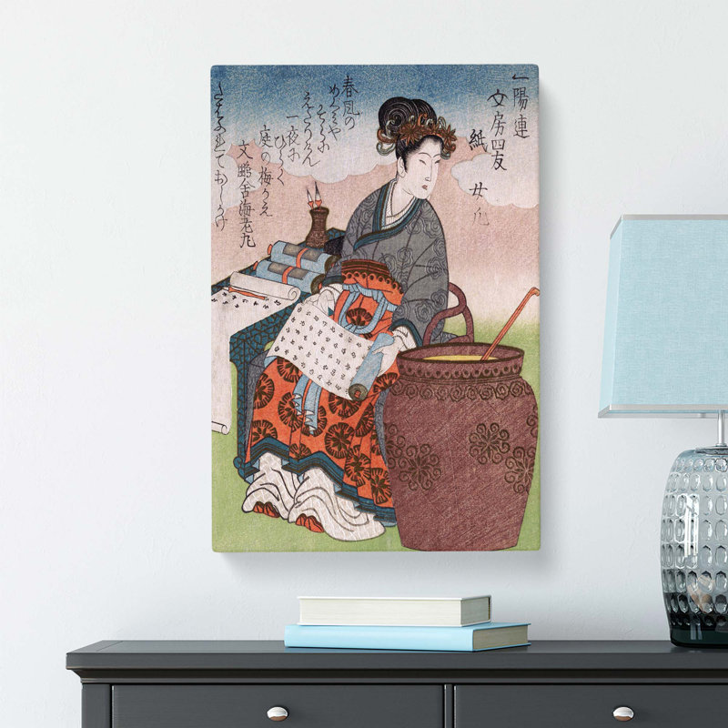 Nuji by Yashima Gakutei - Wrapped Canvas Painting, 50cm H x 35cm W x 3cm D