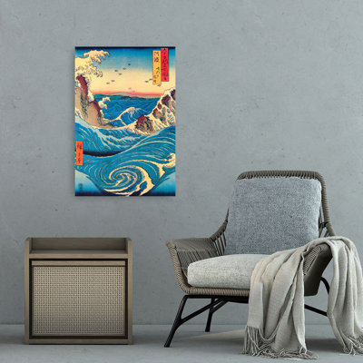 «Awa, Naruto No Fuha Classic Abstract Bird Coastal Landscape», reproduction d'art mural