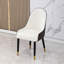 Ensemble de 2 chaises de salle à manger en cuir PU - blanc et brun, paire de métal Mid-Century (de 2) multi-usage
