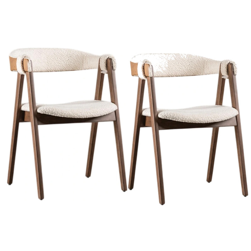 Ensemble de 2 chaises de salle à manger Ebik, dossier courbé, bois brun noyer, boucle beige