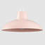 Huzayfa 2-Light Dome Lamp Shade-550640483-550640492