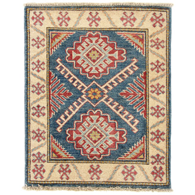 Oriental Hand Woven 74cm X 92cm Area Rug