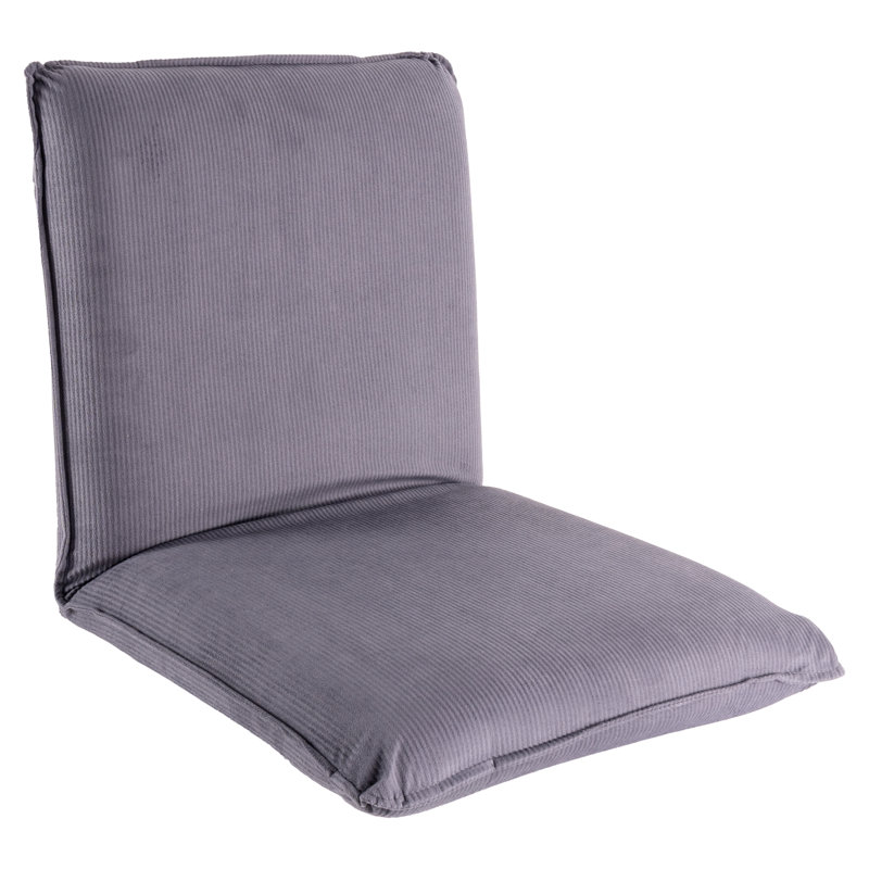 Trule Reclining Floor Game Chair, Dark Gray