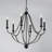 6 - Light Steel Dimmable Chandelier