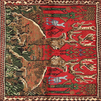 Rouge/vert/brun Tapis décoratif