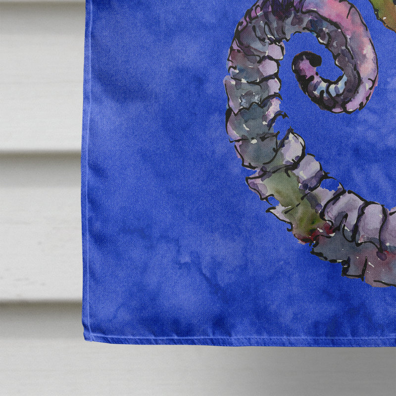 Double Sided 40'' H x 28'' W Polyester Animal House Flag