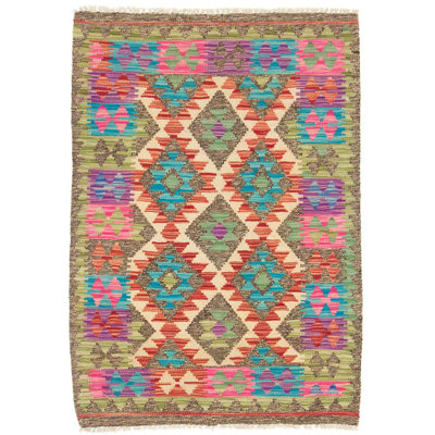 Geometric Wool Hand Woven 81cm X 115cm Area Rug