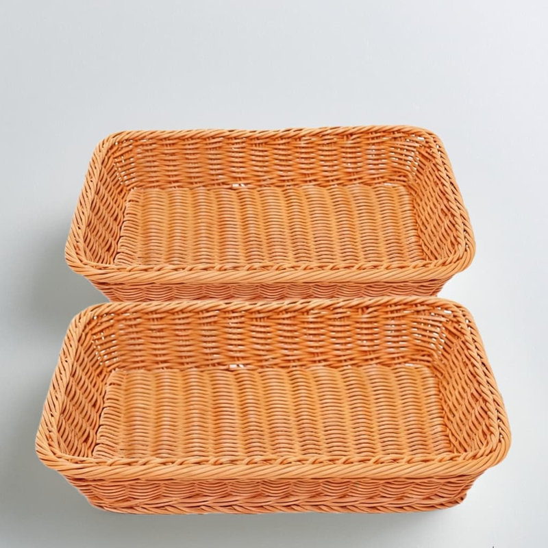 Dark Coffee Color,Two Packs,Rustic Handwoven Storage Basket For Fruits, Bread, Snacks, And Market Display - Durable PP Material, Mold-Resistant For Long-Lasting Use