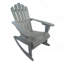 Chaise Adirondack inclinable en bois