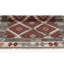 Shuler Ikat Hand Woven 20cm X 140cm Area Rug