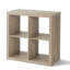 Rangement à 4 cubes-1053165876