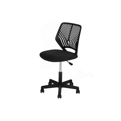 Chaise de bureau, hauteur réglable, pivotante, ergonomique, bureau d'ordinateur, bureau, juvénile, filet noir, métal noir, contemporain, moderne