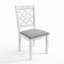 Ensemble de 2 chaises de salle à manger modernes à finition blanche avec sièges rembourrés en polyester gris et bois d'hévéa